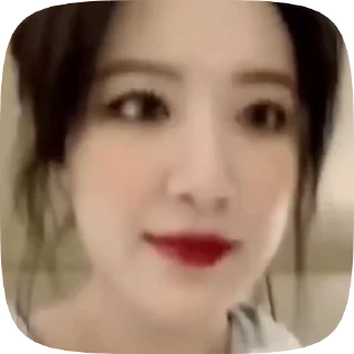 💄 [💄]Shuhua → @chipastik, Telegram sticker 16 of 40