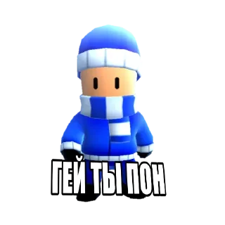 🏳️‍🌈 emoji стикеры @maaclan Telegram sticker 17 of 51