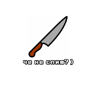 Sticker from стикеры клана Юджеры @StickMaker_robot