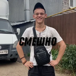 🤣 emoji Здравые движения Telegram sticker 5 of 17
