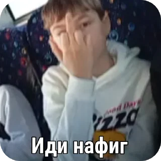🖕 emoji Xz Telegram sticker 16 of 37