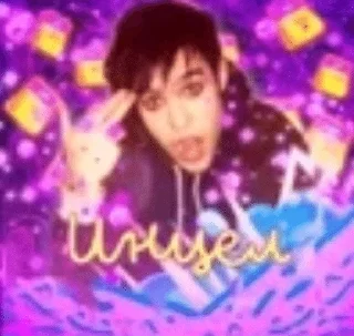 😍 emoji Bullshit Telegram sticker 21 of 83