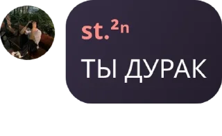 😘 emoji стикерпак кф Telegram sticker 6 of 63