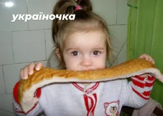 🇺🇦 життя анюткт 💋, Telegram sticker 15 of 56