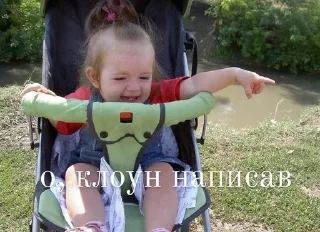 😜 життя анюткт 💋, Telegram sticker 22 of 56
