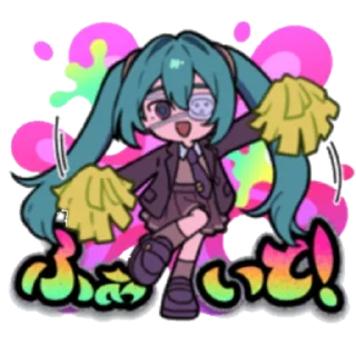 ❤ emoji Мониторинг Том 2 (DECO*27) @AbbiStik Telegram sticker 19 of 25