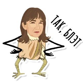 Sticker from LSP