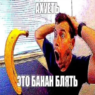 🤯 emoji От @XER_DINOZOVRA Telegram sticker 24 of 120