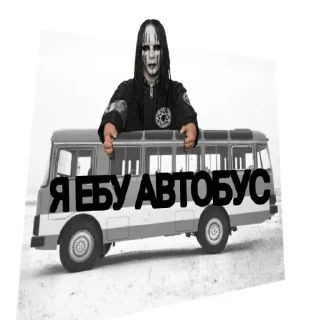 🤠 emoji От @XER_DINOZOVRA Telegram sticker 21 of 120