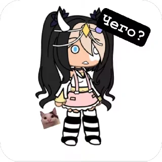 😮 emoji Masya_official Telegram sticker 5 of 25