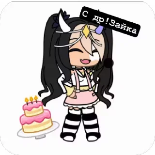 🥳 emoji Masya_official Telegram sticker 19 of 25