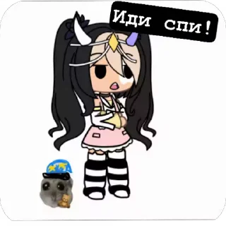 😴 emoji Masya_official Telegram sticker 14 of 25