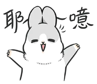 Sticker from Machiko rabbit 4 (orig)