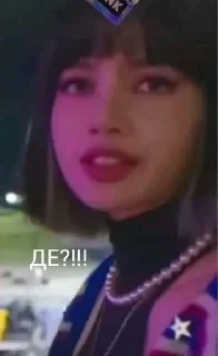 😶 emoji BLACKPINK UA Telegram sticker 14 of 45