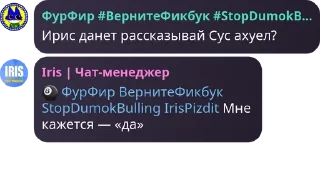 🎱 emoji Фразы из подвала Telegram sticker 8 of 68