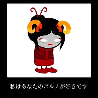 😇 emoji Жесть Telegram sticker 18 of 27