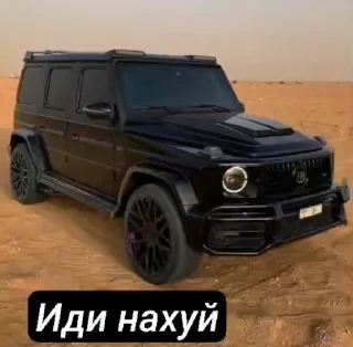🌟 emoji 4 гвардейское 22-26 Telegram sticker 5 of 8