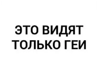 🤫 emoji писят ✌️ @wysxu Telegram sticker 6 of 37