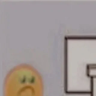 😔 emoji que cringe Telegram sticker 9 of 24