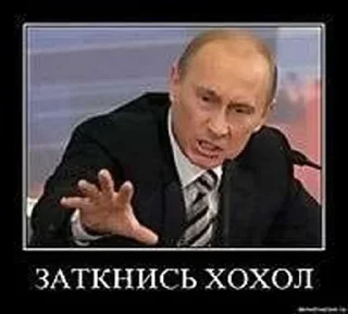 Боевые картиночки