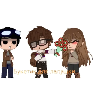 🥴 emoji Полка по линчу Telegram sticker 14 of 34