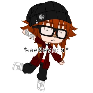 🚶 emoji Полка по линчу Telegram sticker 8 of 34
