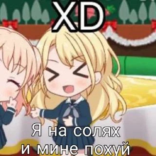 Sticker from Ролка полка бандори