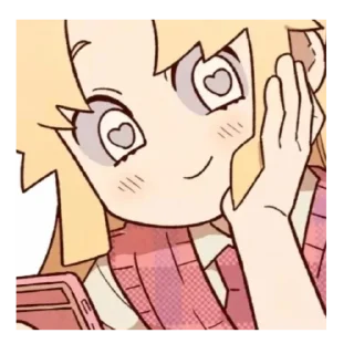 😜 emoji я кохаю емі.⭐️ @darra0 ★🎀 Telegram sticker 14 of 75