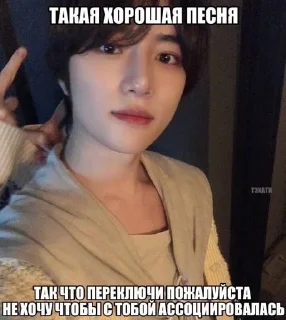 🌟 emoji мама я гей Telegram sticker 11 of 26