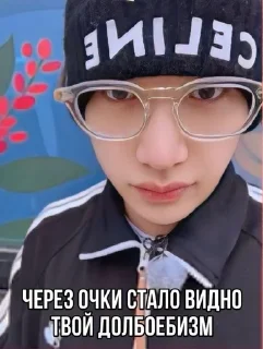 🌟 emoji мама я гей Telegram sticker 12 of 26