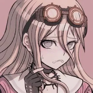 🌟 emoji Миу Иᴩуʍᴀ!! Telegram sticker 7 of 26