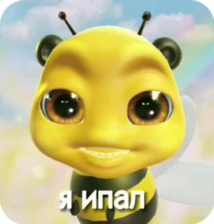 😈 emoji beecoldatik Telegram sticker 7 of 8