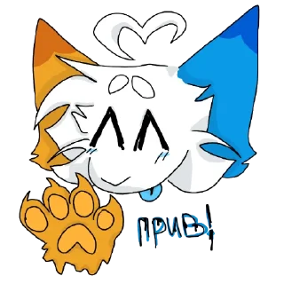 😋 emoji Энди 💞 Telegram sticker 11 of 21