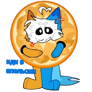 🤬 emoji Энди 💞 Telegram sticker 9 of 21