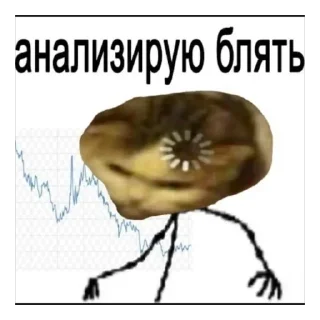 🫥 emoji Я Олег, и я этим горжусь ту(2) Telegram sticker 9 of 93