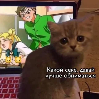 💗 emoji Китеки Telegram sticker 16 of 73