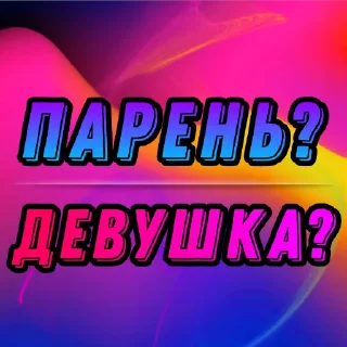 🙎‍♂ emoji ➡️ @FREETUTGO ⬅️ Telegram sticker 5 of 33