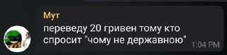 🤑 emoji 5-Адын-5-БЭ Telegram sticker 23 of 120
