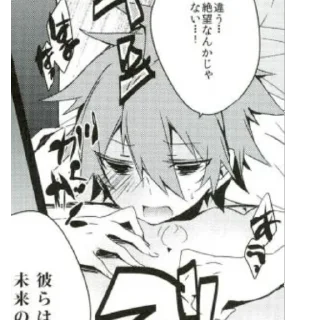 😩 emoji Mine =^= Telegram sticker 12 of 83