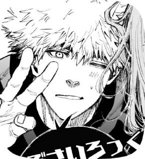 🌟 Кунигами 💋, Telegram sticker 14 of 54