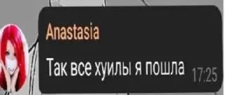 🤮 emoji настюша шпагина💓💓 Telegram sticker 19 of 73
