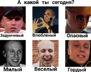 🥰 emoji T-Fest лучший Telegram sticker 5 of 18