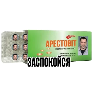 😌 emoji OD INFO 18+ Monitor 👉 @odesa_infoo Telegram sticker 16 of 37
