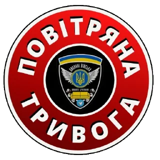 🔴 emoji OD INFO 18+ Monitor 👉 @odesa_infoo Telegram sticker 2 of 37