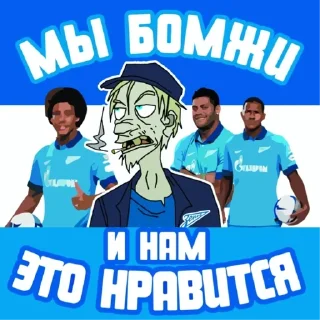 🔵 emoji RBL Stickers Telegram sticker 15 of 50