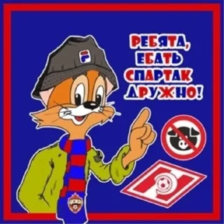 🫡 emoji RBL Stickers Telegram sticker 11 of 50