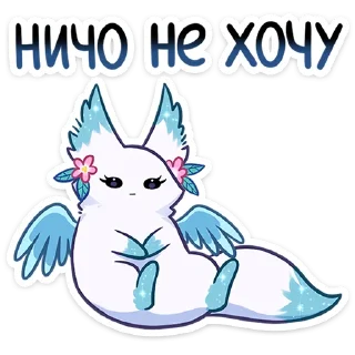 #️⃣ emoji Минто ' @vkspoilertg Telegram sticker 23 of 48