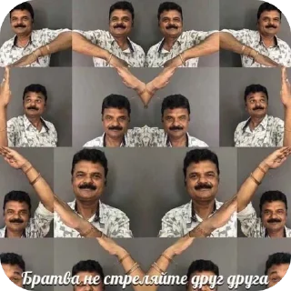 ❤ emoji стик пак арины Telegram sticker 20 of 120