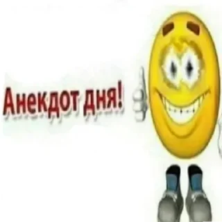 😄 emoji Стик Пак гемчика 2 Telegram sticker 16 of 58