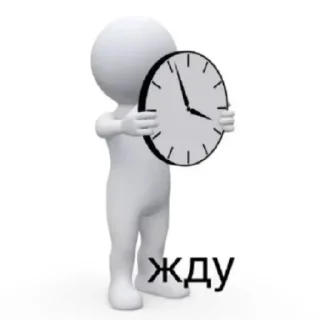 😄 emoji Стик Пак гемчика 2 Telegram sticker 24 of 58